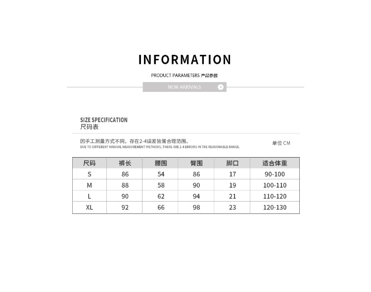 Alo XS-XL 6218 3C NN  (9)